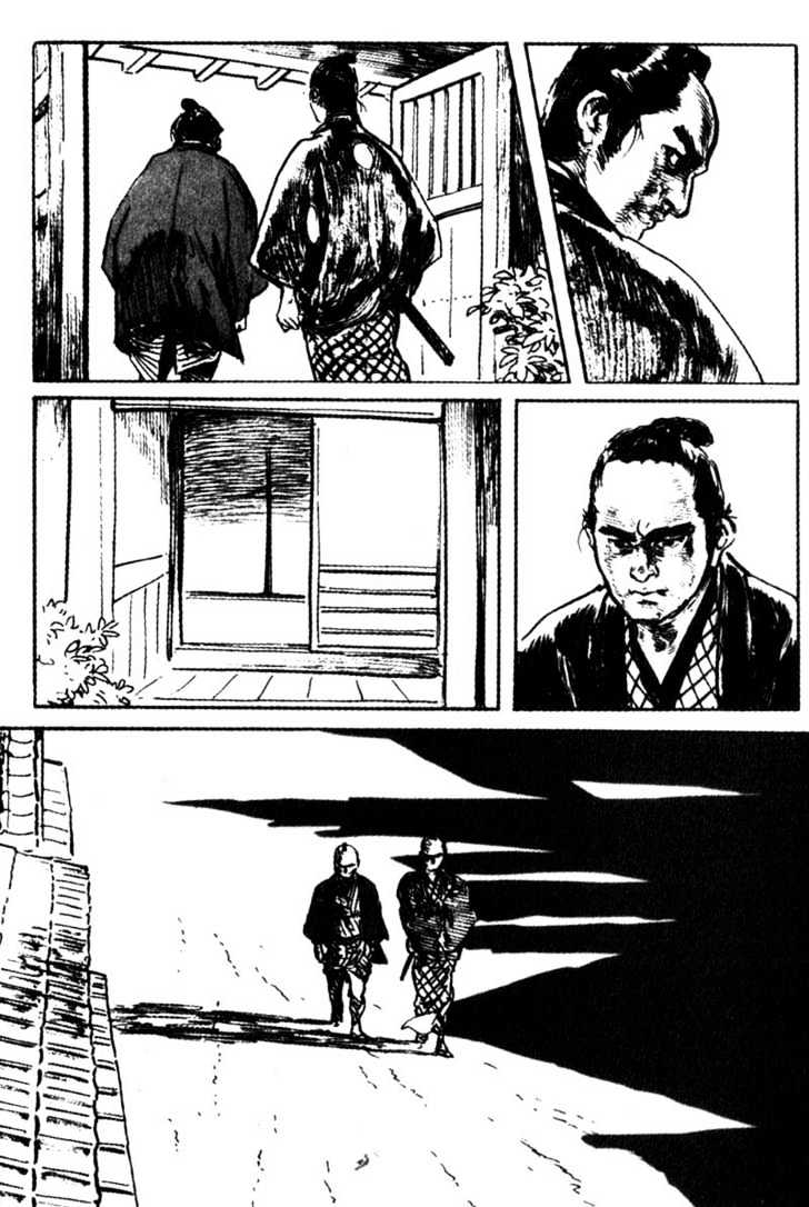 Samurai Executioner Chapter 45 #41