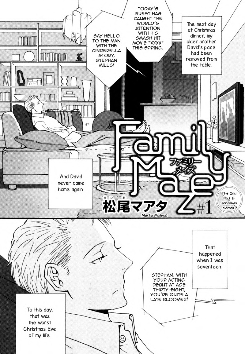 Ayamachi Wa Shinshi No Tashinami Chapter 5 #4