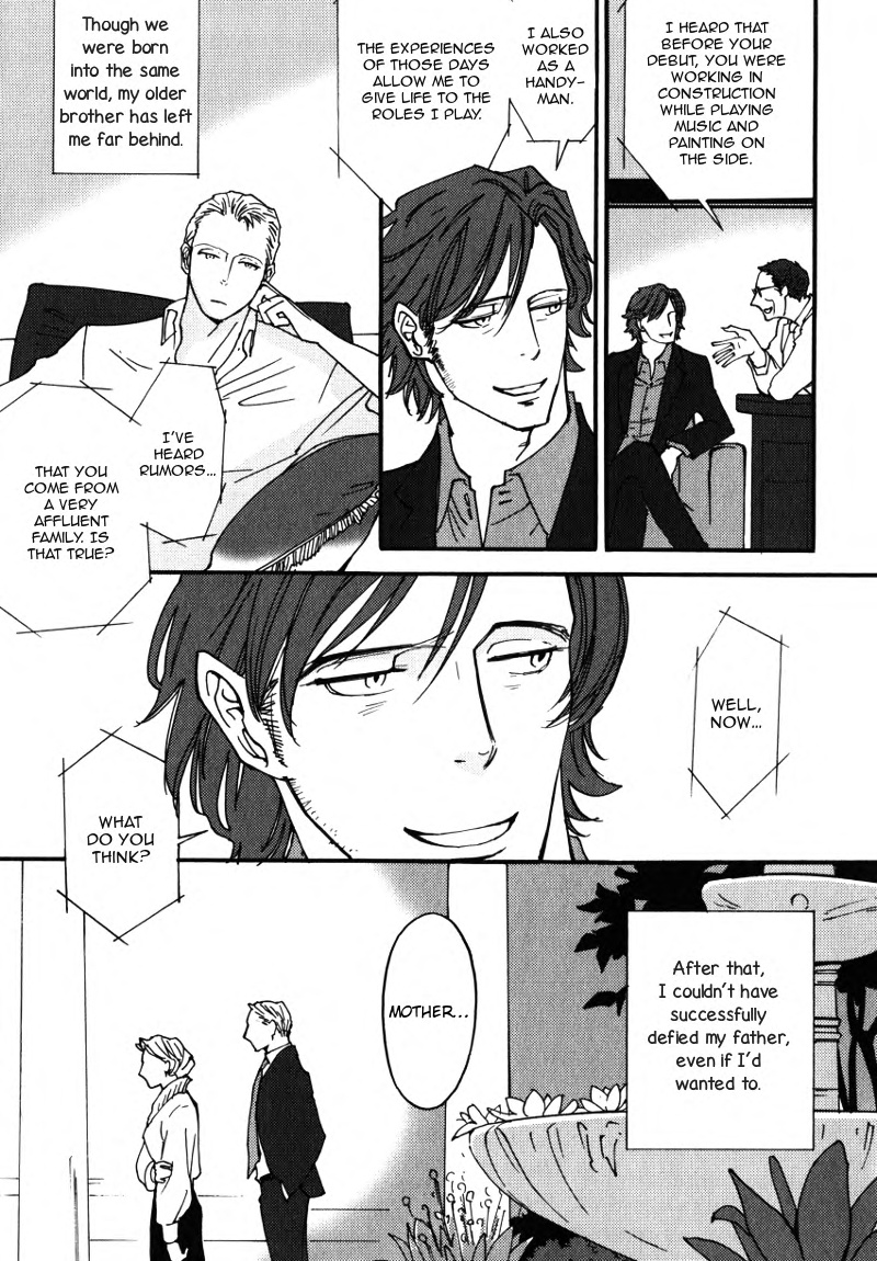 Ayamachi Wa Shinshi No Tashinami Chapter 5 #5