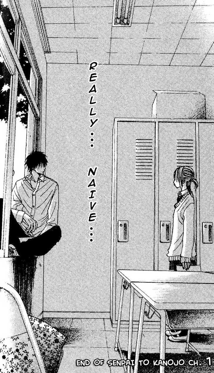 Senpai To Kanojo Chapter 1.2 #29