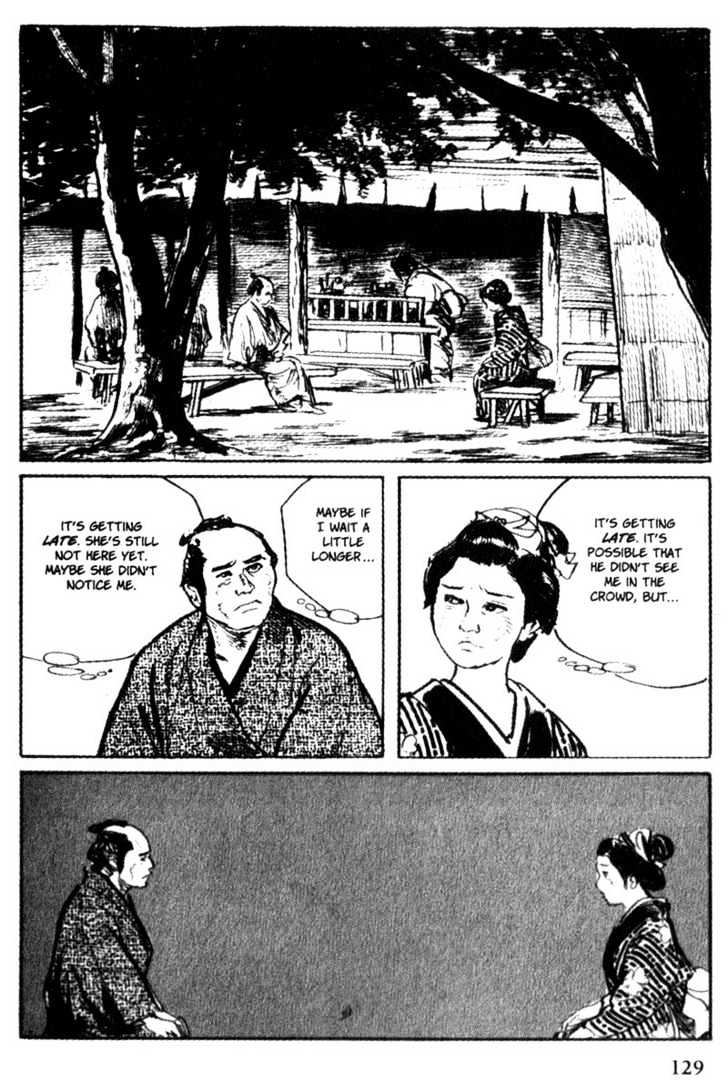 Samurai Executioner Chapter 44 #28