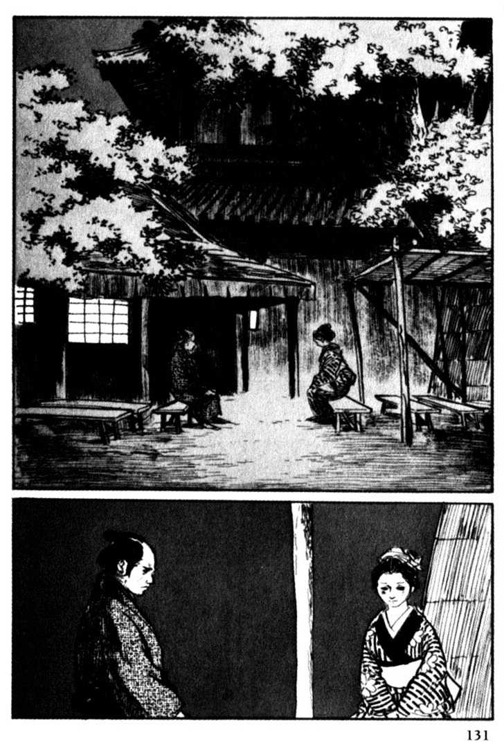 Samurai Executioner Chapter 44 #30