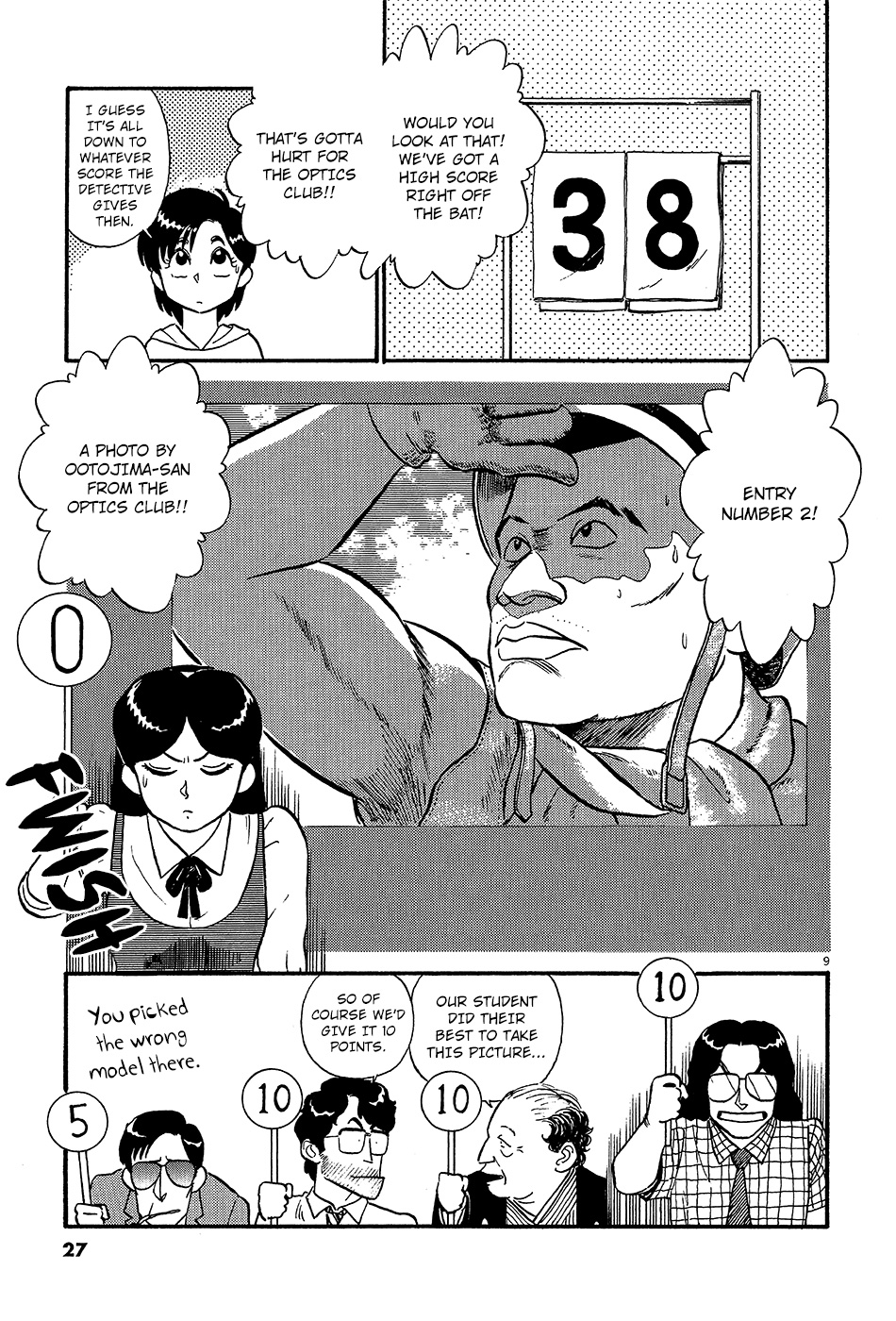 Kyuukyoku Choujin R Chapter 47 #10