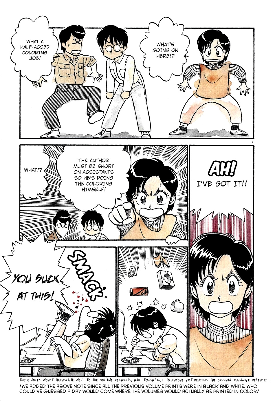 Kyuukyoku Choujin R Chapter 40 #8