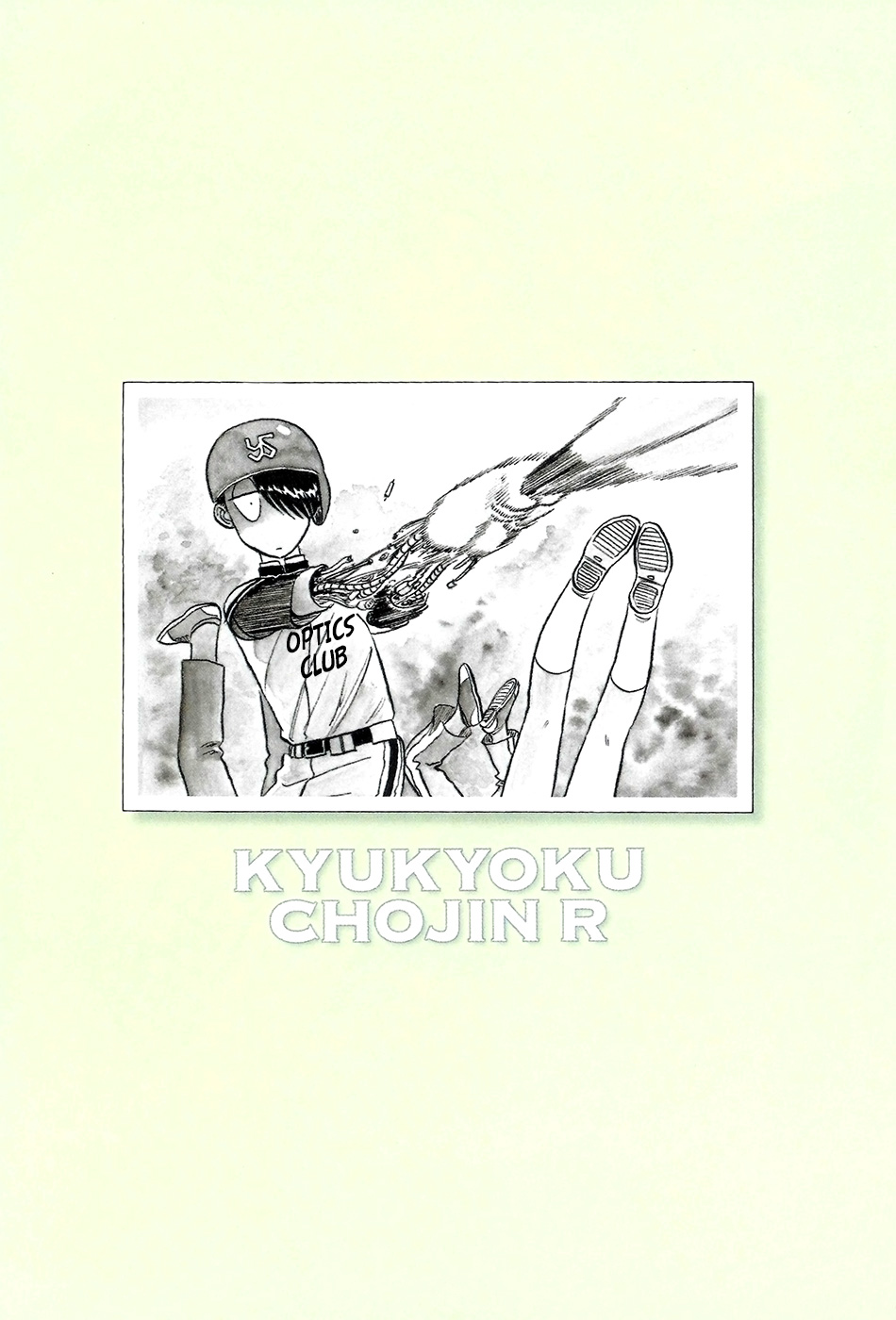 Kyuukyoku Choujin R Chapter 34 #4