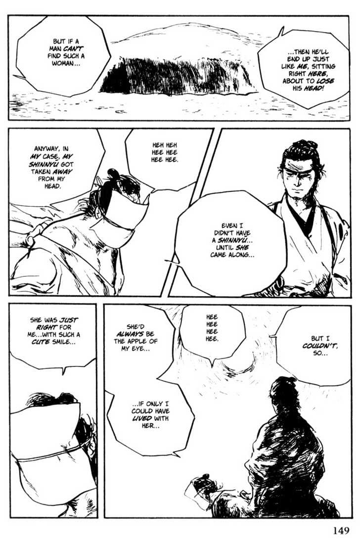 Samurai Executioner Chapter 44 #48