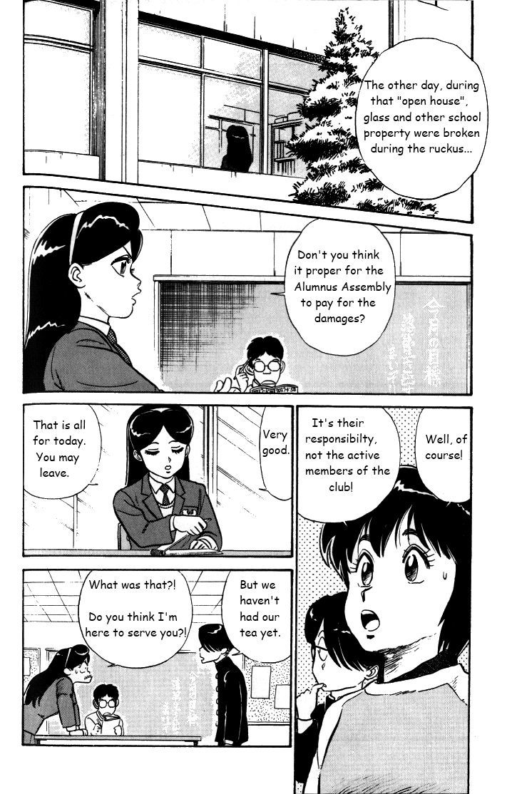 Kyuukyoku Choujin R Chapter 32 #2