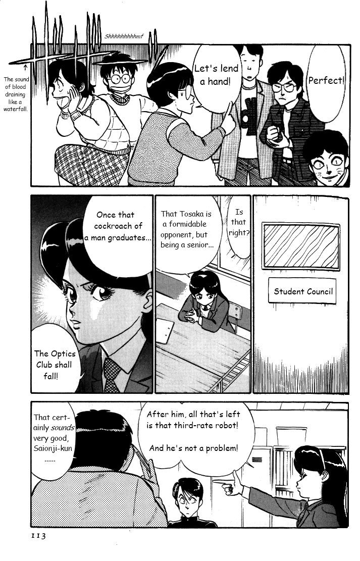 Kyuukyoku Choujin R Chapter 32 #15