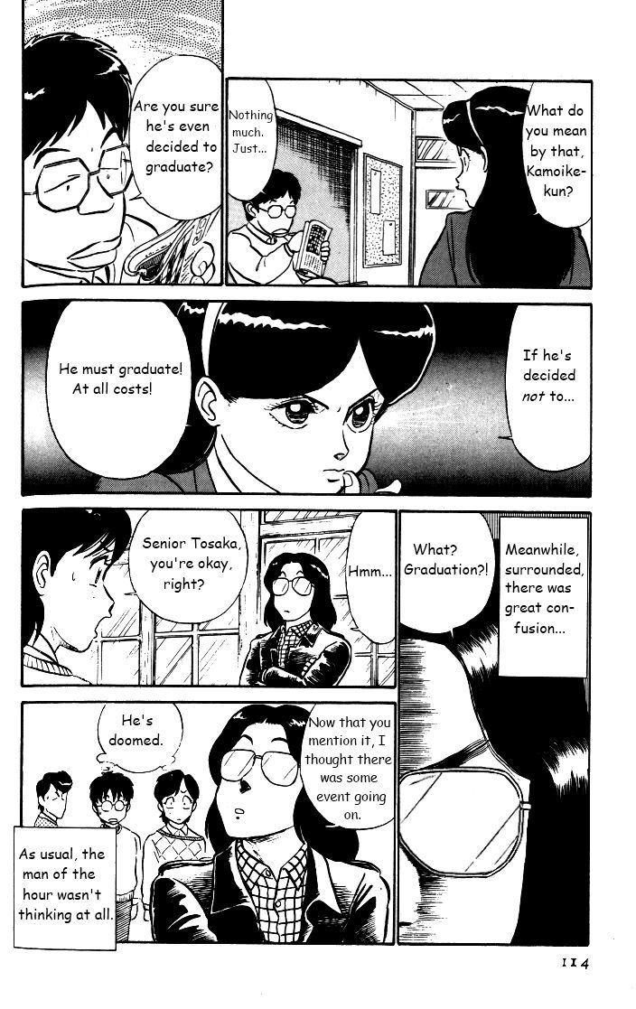 Kyuukyoku Choujin R Chapter 32 #16