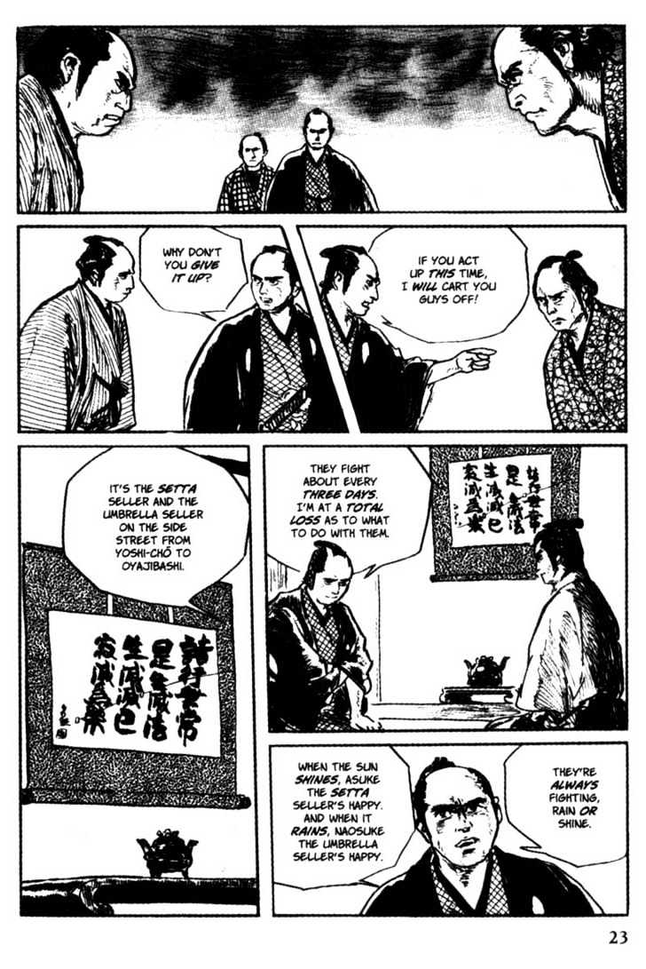 Samurai Executioner Chapter 41 #22