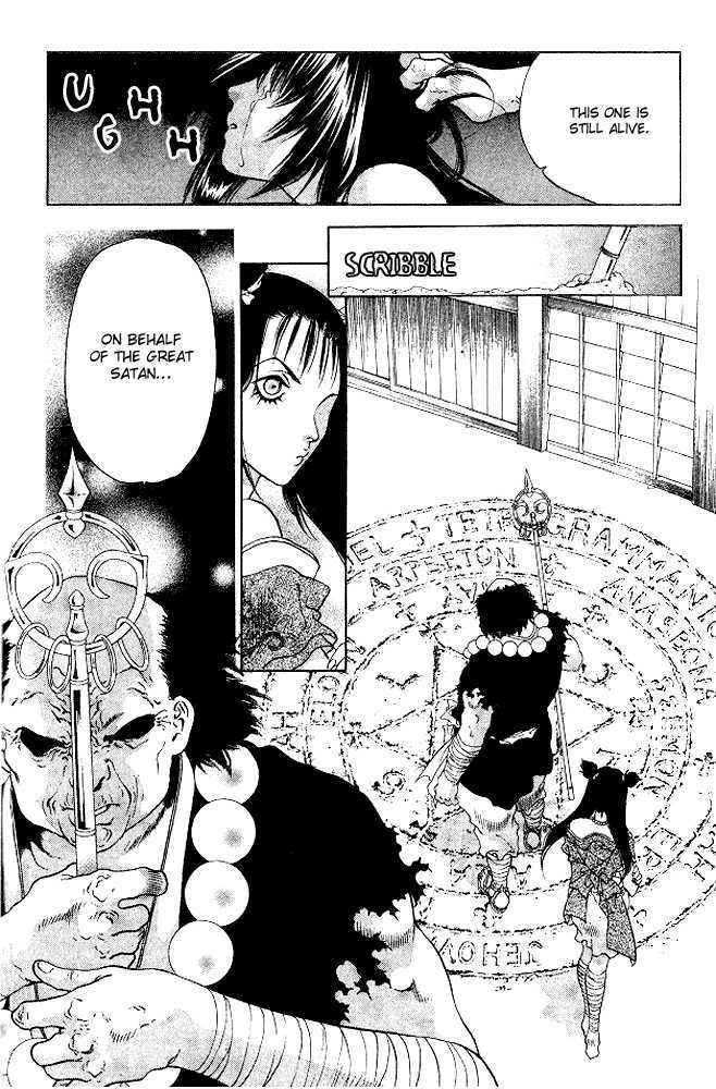 Kami No Na Wa Chapter 5 #34