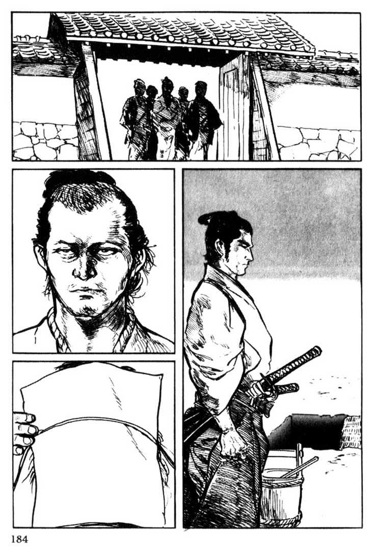 Samurai Executioner Chapter 38 #3