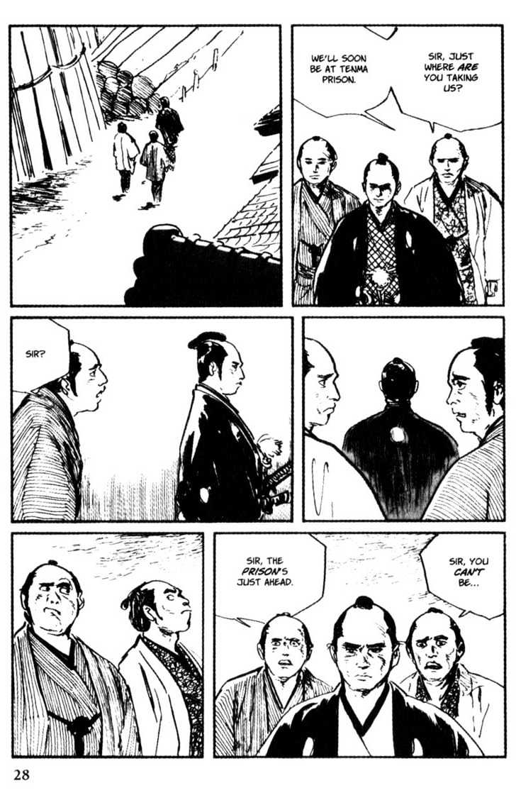 Samurai Executioner Chapter 41 #27