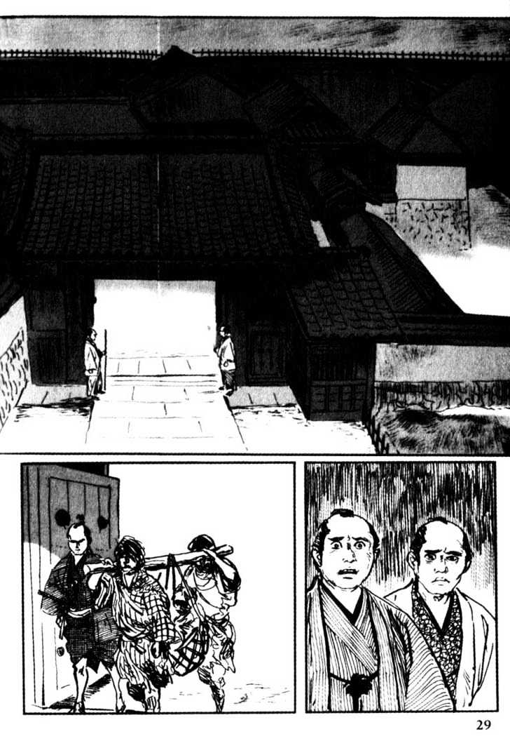 Samurai Executioner Chapter 41 #28