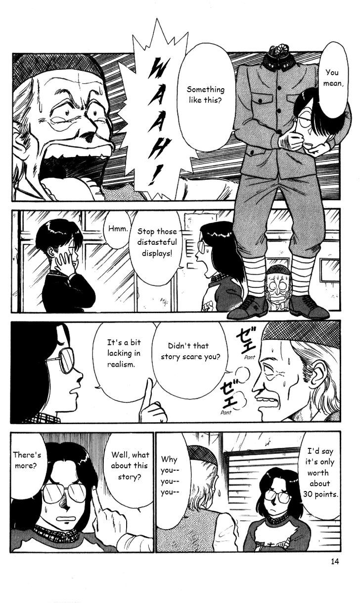 Kyuukyoku Choujin R Chapter 26 #14