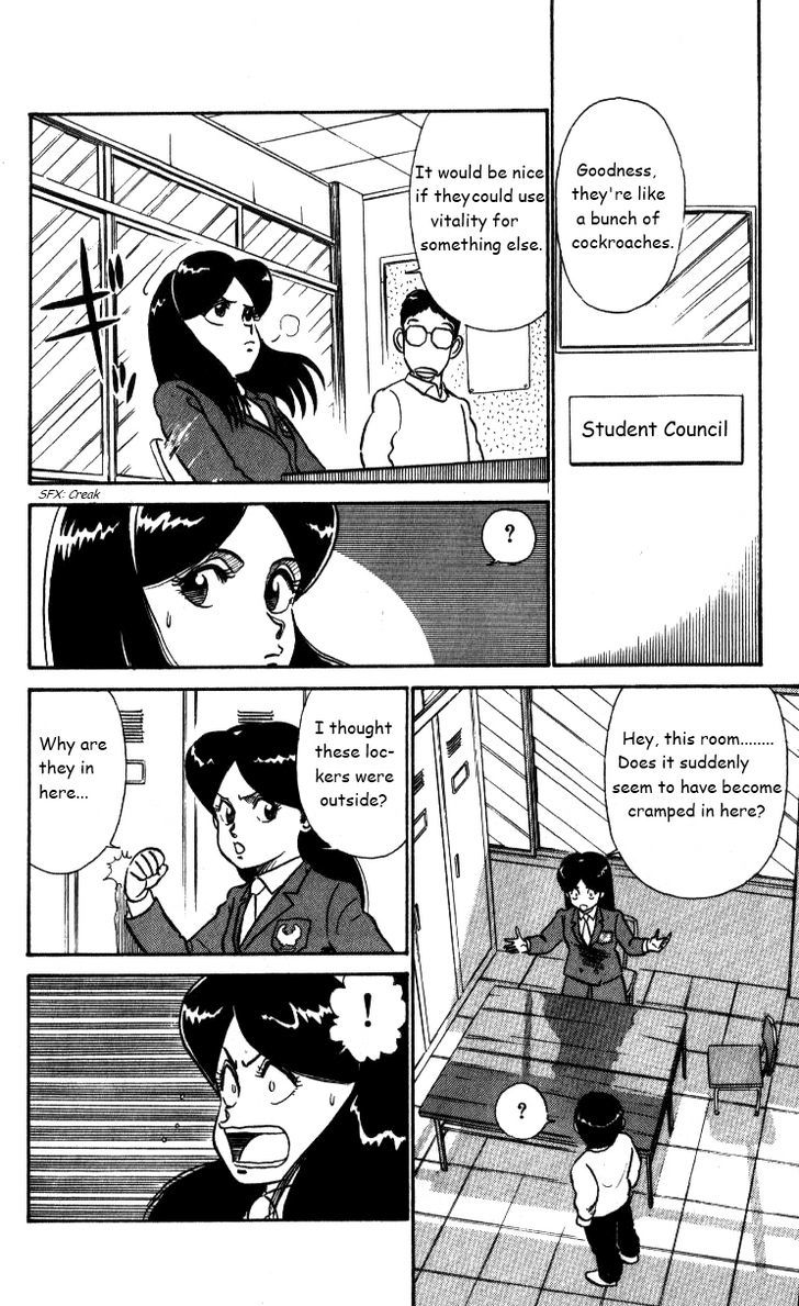 Kyuukyoku Choujin R Chapter 25 #12