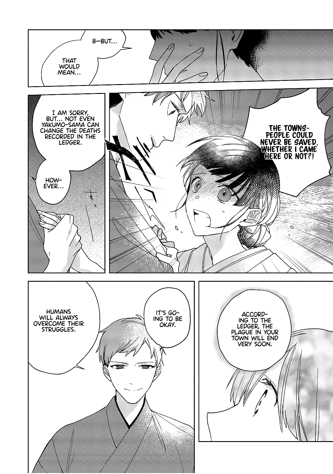 Shinigami No Hatsukoi ~Botsuraku Kazoku No Reijou Wa Ai Wo Shiranai Shinigami Ni Totsugu~ Chapter 3 #7