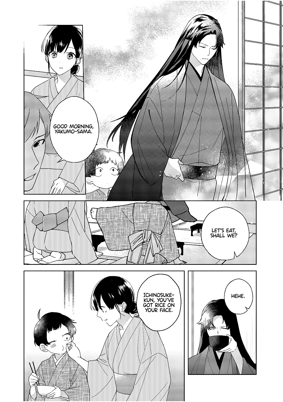 Shinigami No Hatsukoi ~Botsuraku Kazoku No Reijou Wa Ai Wo Shiranai Shinigami Ni Totsugu~ Chapter 3 #15