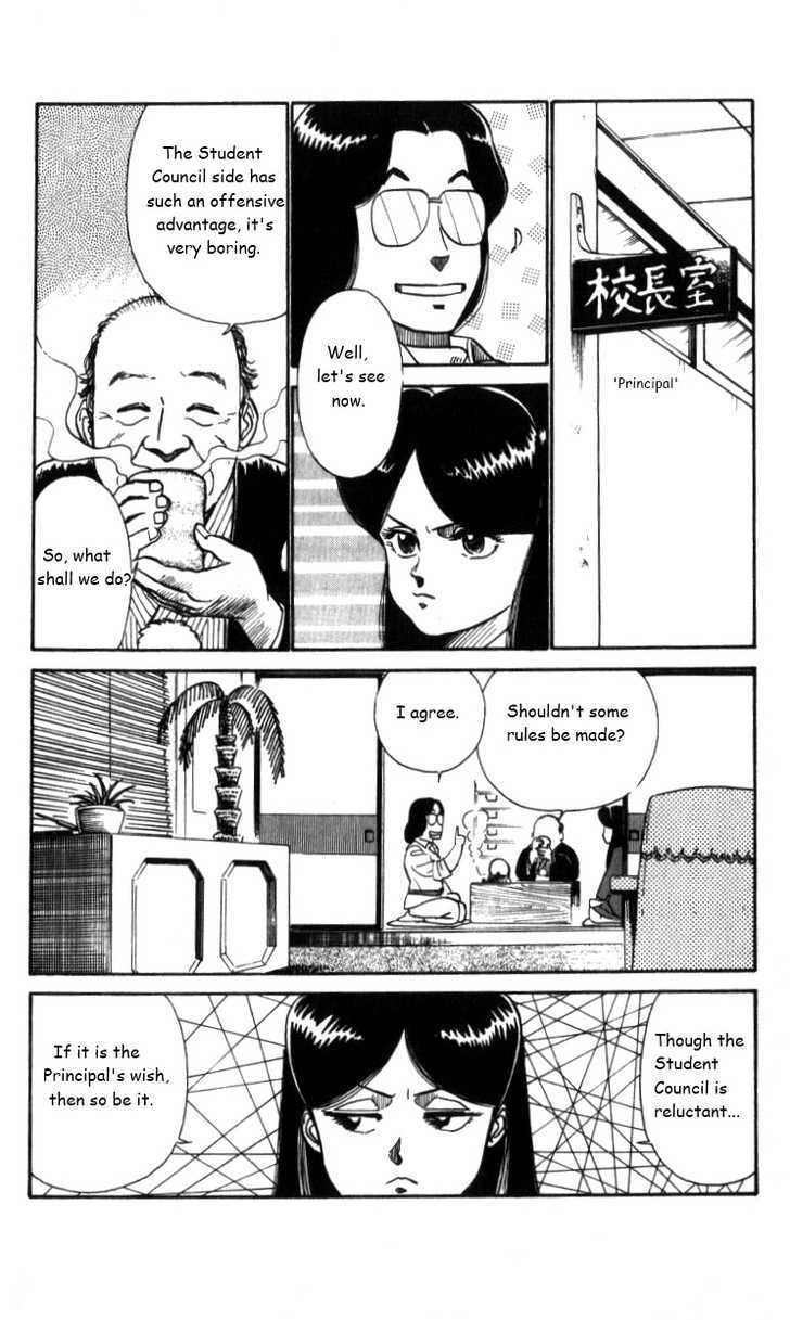 Kyuukyoku Choujin R Chapter 22 #10