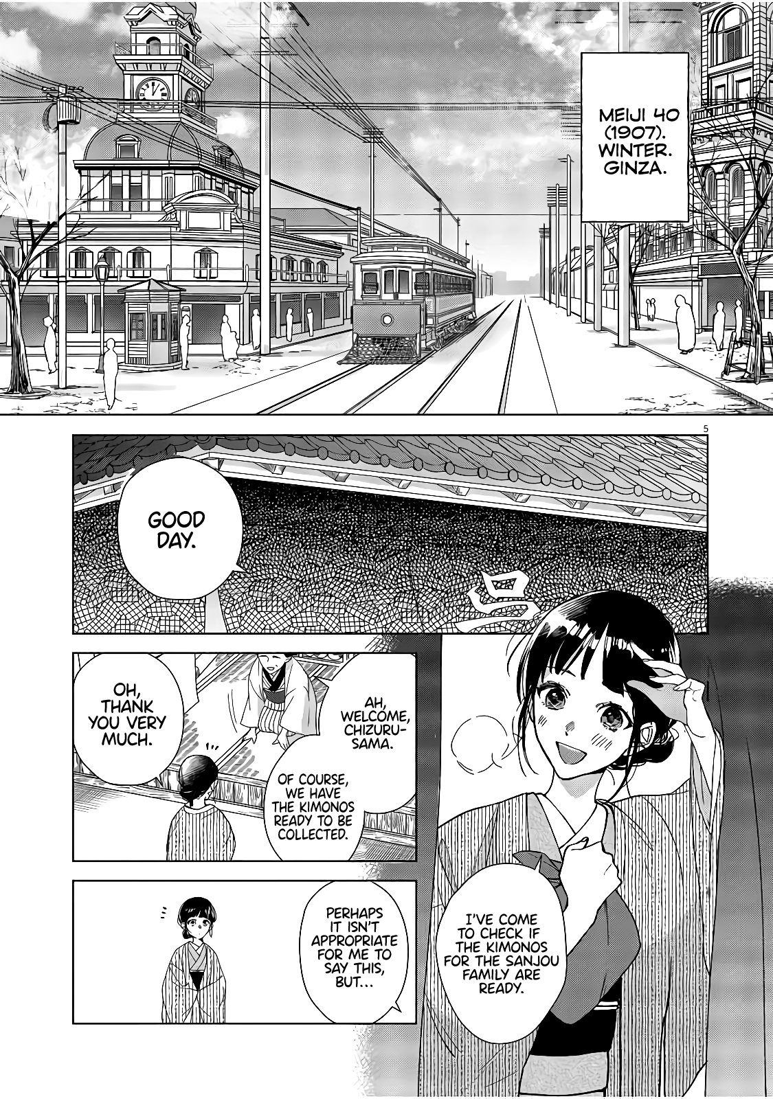 Shinigami No Hatsukoi ~Botsuraku Kazoku No Reijou Wa Ai Wo Shiranai Shinigami Ni Totsugu~ Chapter 1 #6