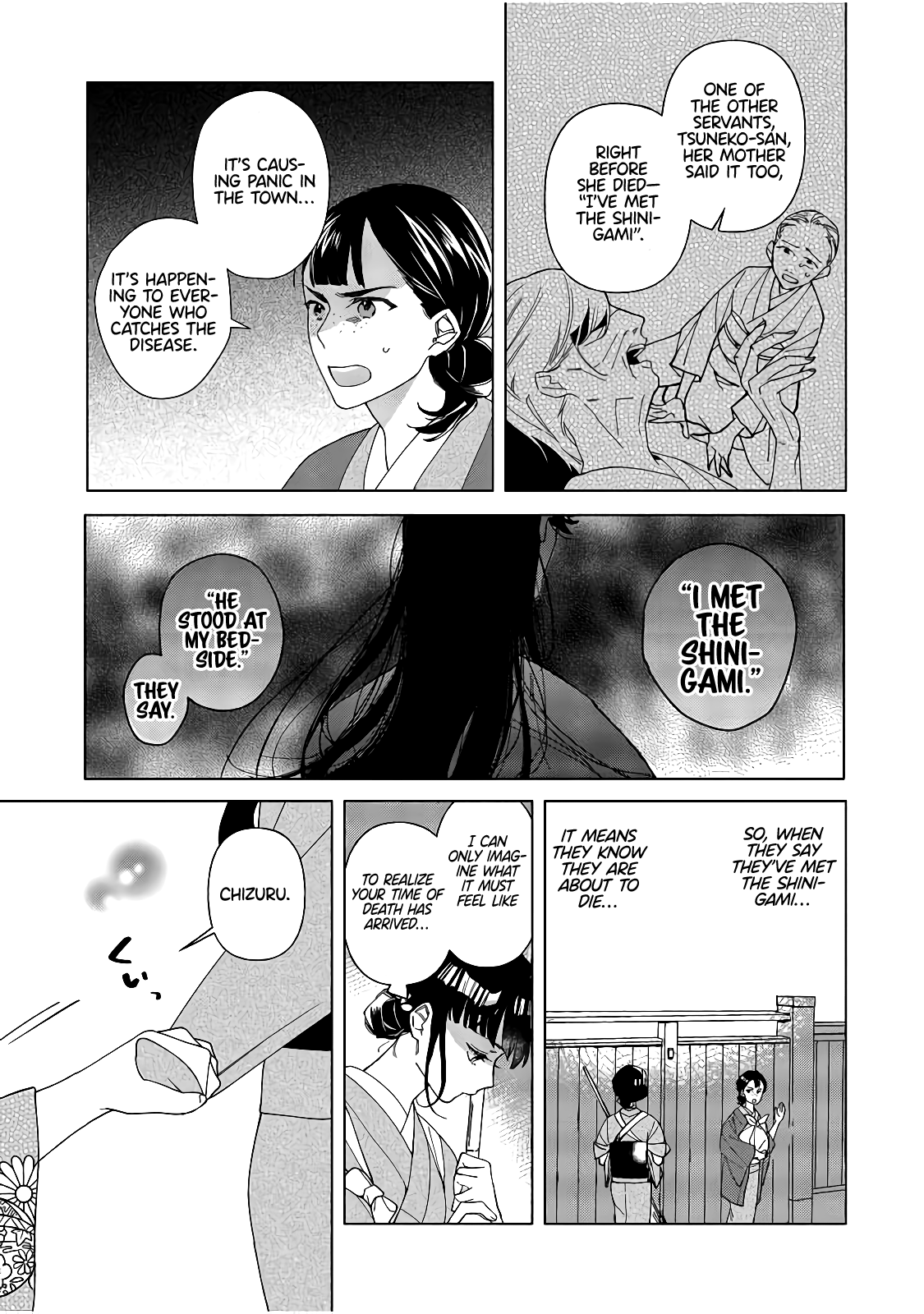 Shinigami No Hatsukoi ~Botsuraku Kazoku No Reijou Wa Ai Wo Shiranai Shinigami Ni Totsugu~ Chapter 1 #22