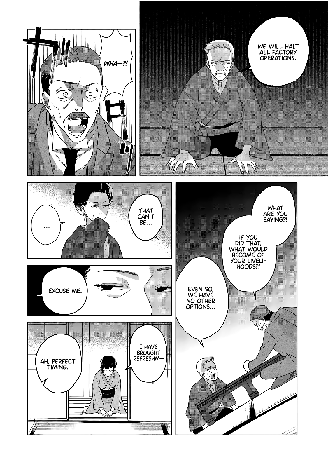 Shinigami No Hatsukoi ~Botsuraku Kazoku No Reijou Wa Ai Wo Shiranai Shinigami Ni Totsugu~ Chapter 1 #35