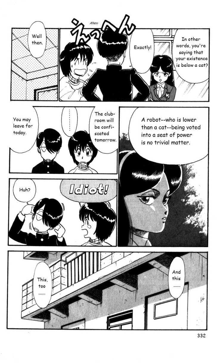 Kyuukyoku Choujin R Chapter 20 #6