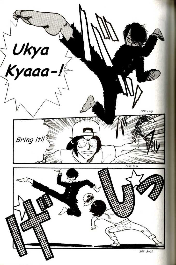 Kyuukyoku Choujin R Chapter 6 #3