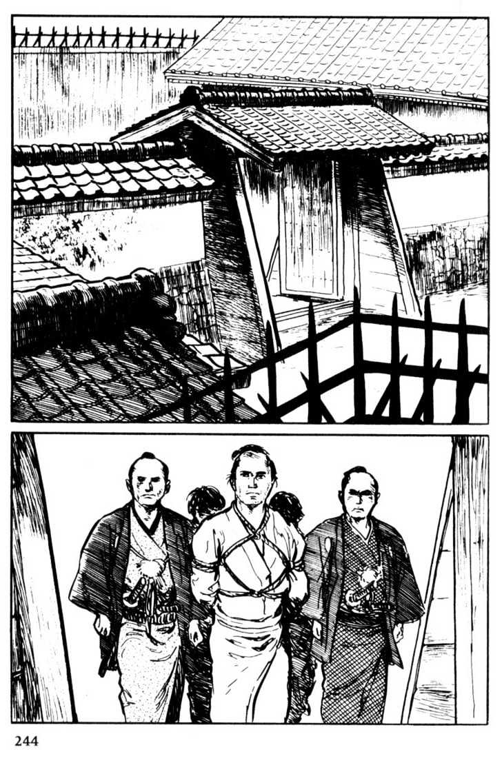 Samurai Executioner Chapter 40 #2