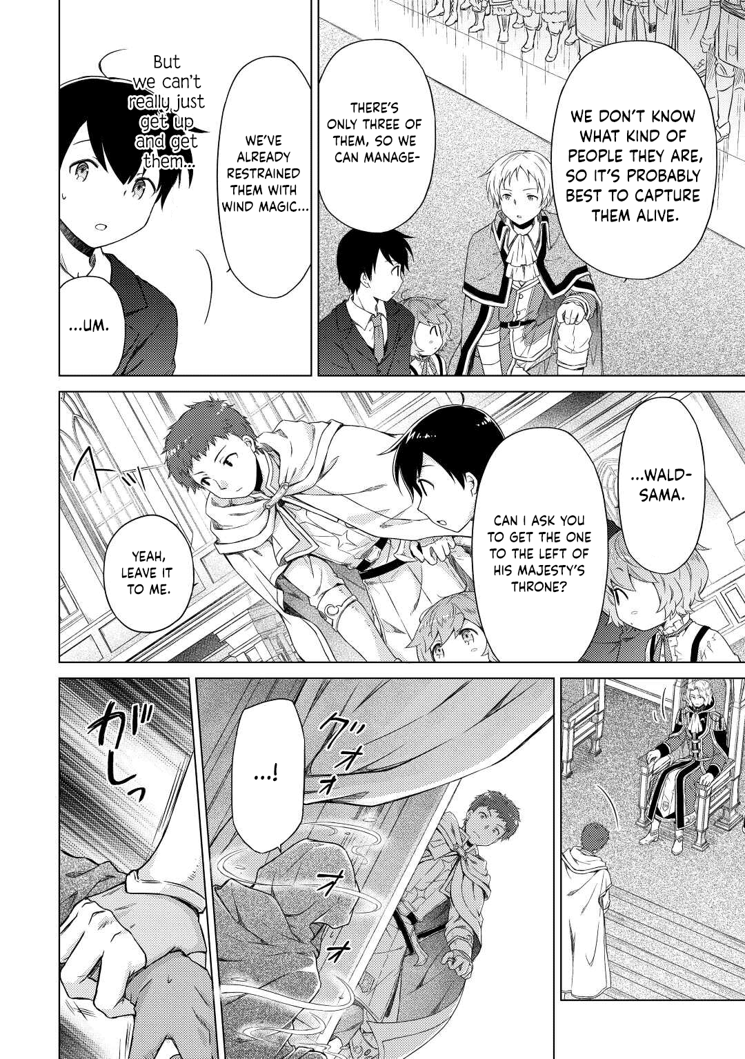 Isekai Yururi Kikou: Raising Children While Being An Adventurer Chapter 50 #17