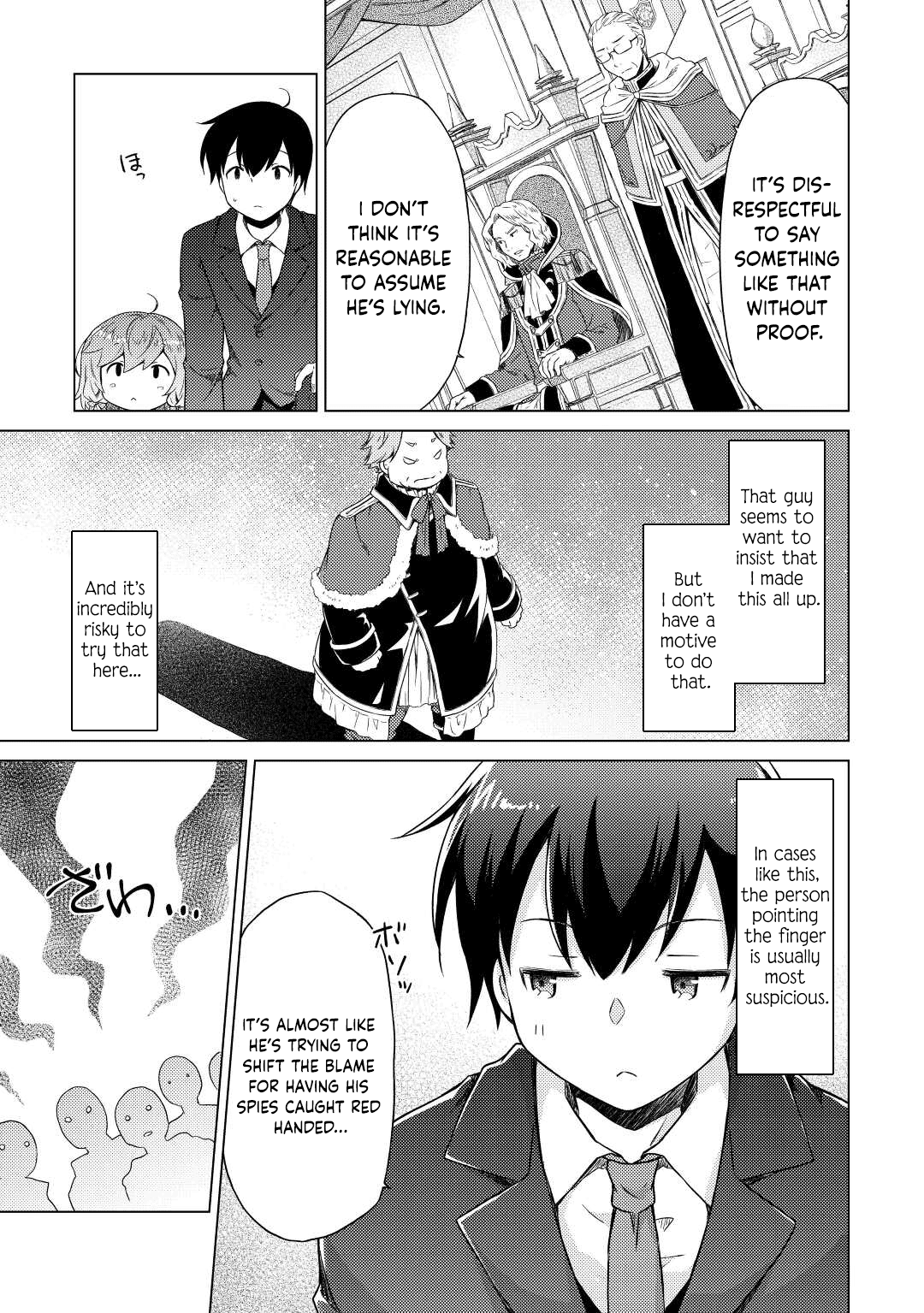 Isekai Yururi Kikou: Raising Children While Being An Adventurer Chapter 50 #22