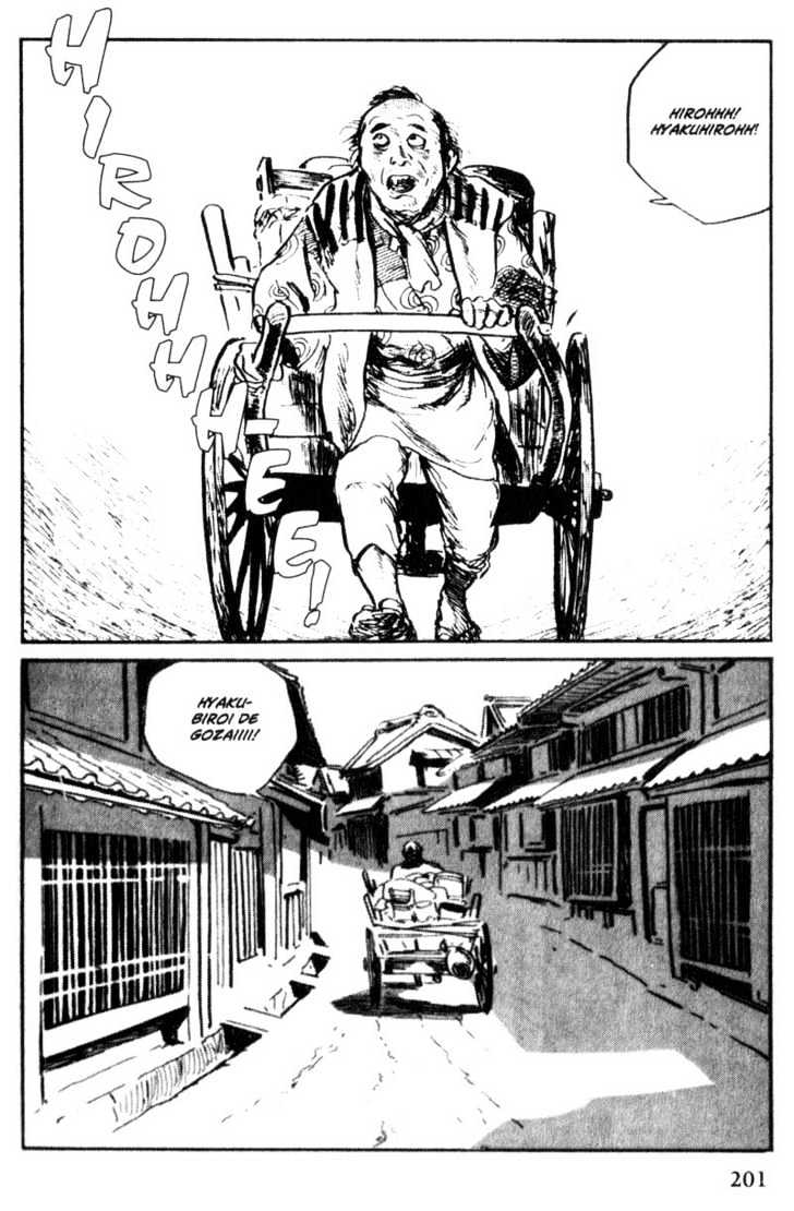 Samurai Executioner Chapter 39 #5