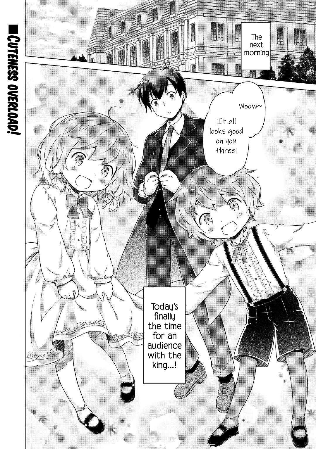 Isekai Yururi Kikou: Raising Children While Being An Adventurer Chapter 49 #25