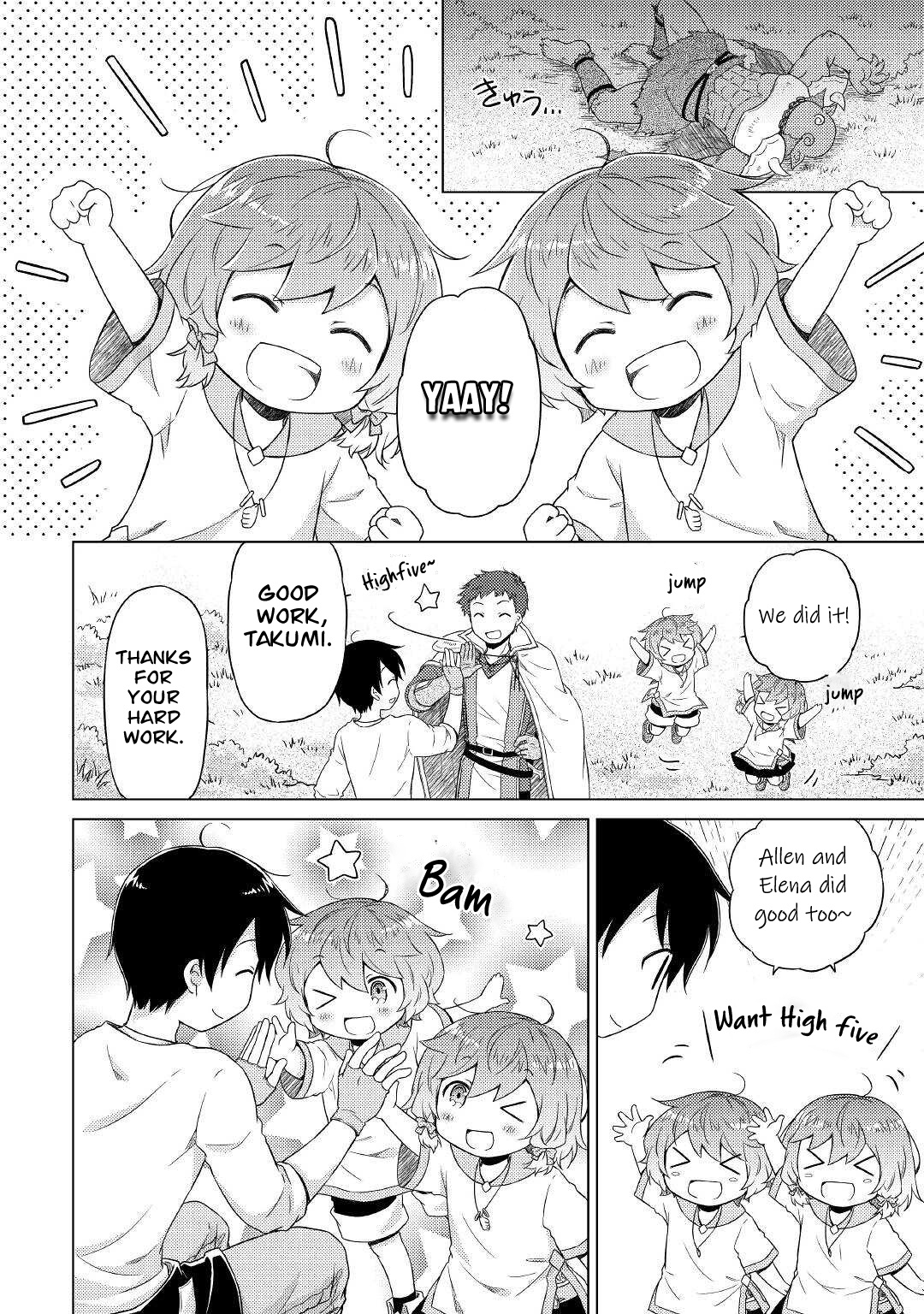 Isekai Yururi Kikou: Raising Children While Being An Adventurer Chapter 48 #9