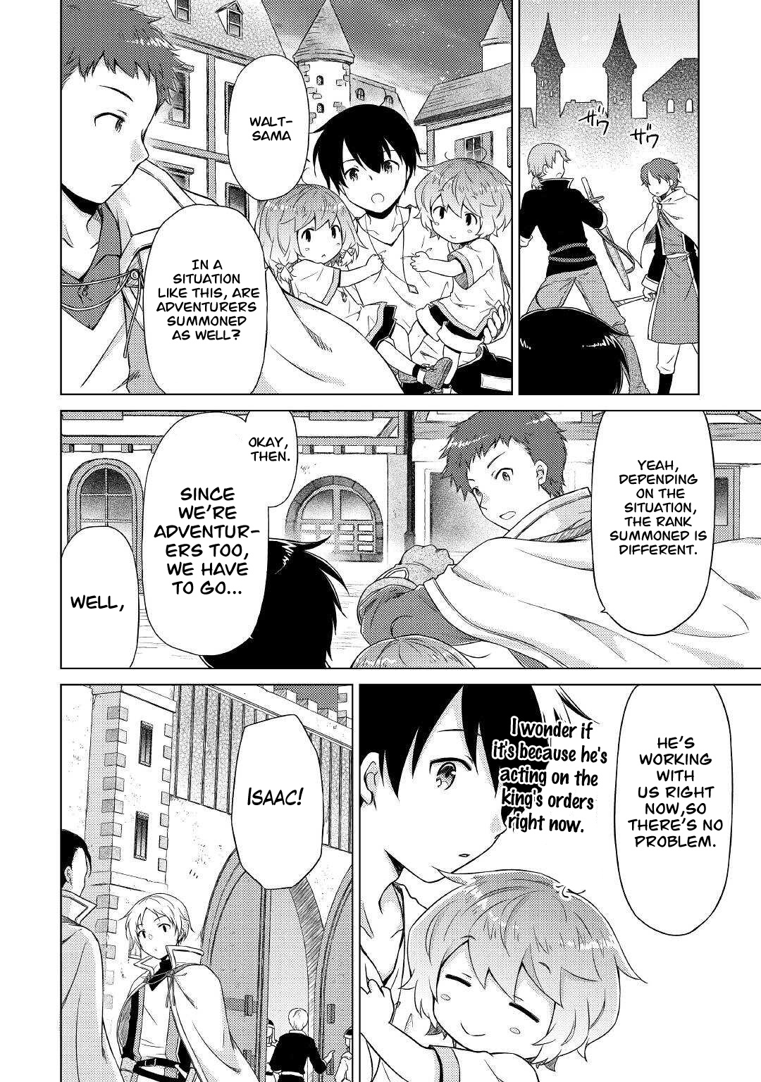 Isekai Yururi Kikou: Raising Children While Being An Adventurer Chapter 47 #3