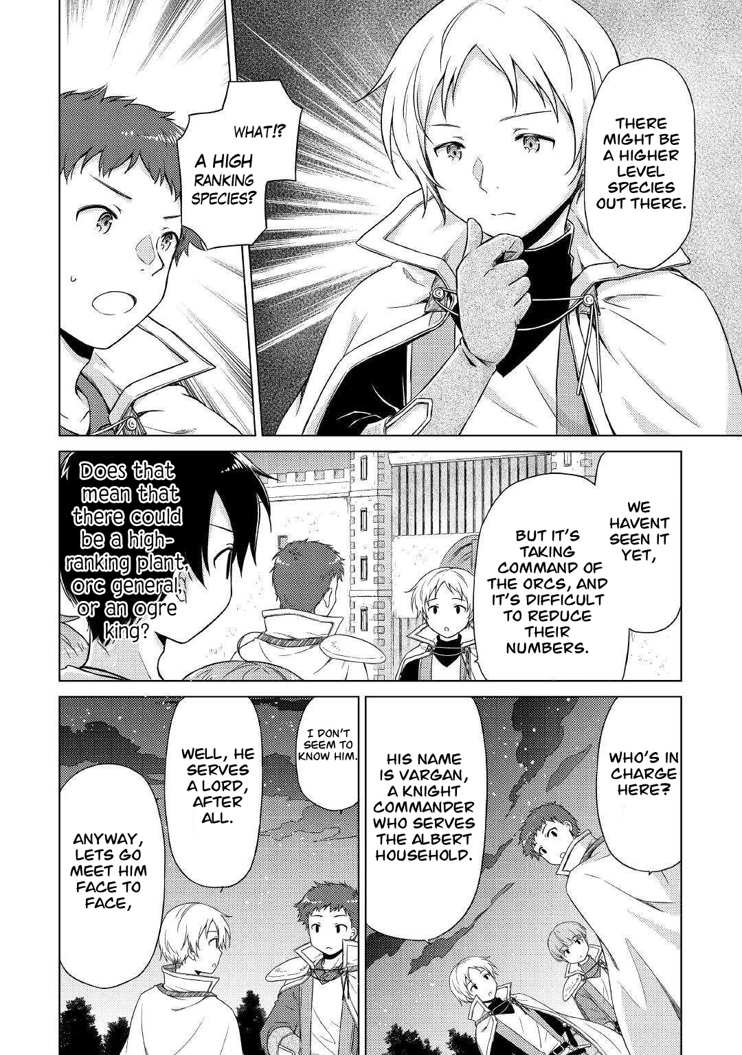 Isekai Yururi Kikou: Raising Children While Being An Adventurer Chapter 47 #5