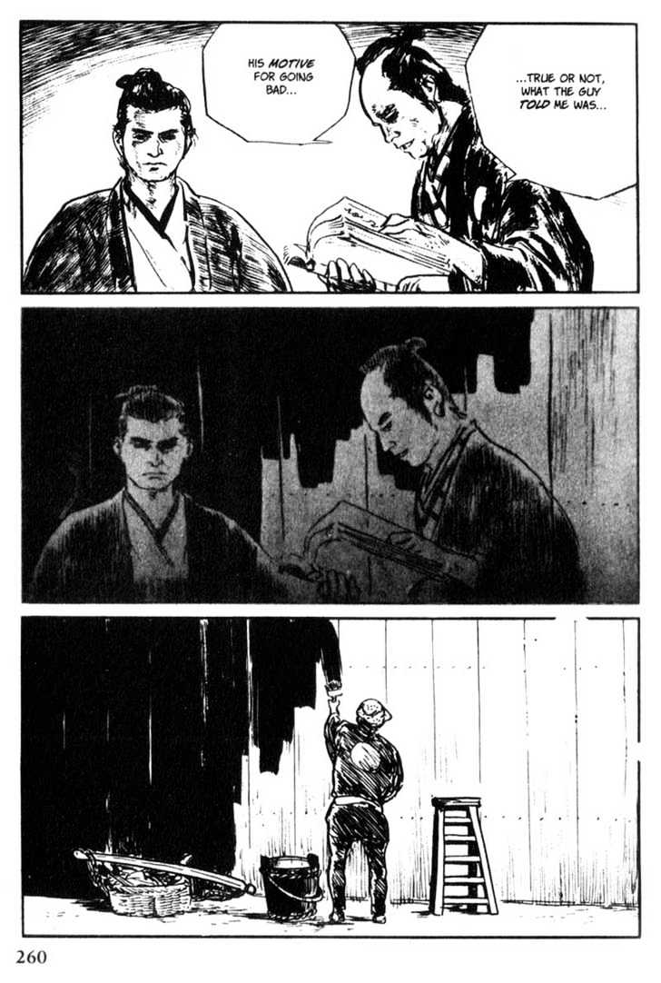 Samurai Executioner Chapter 40 #18