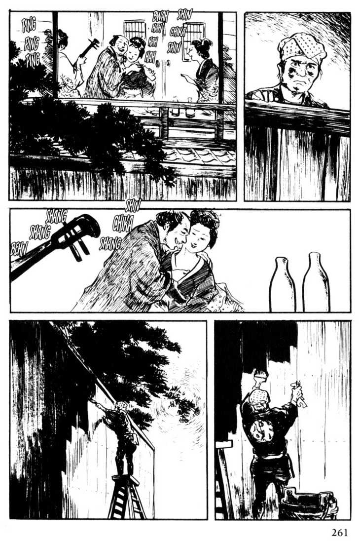 Samurai Executioner Chapter 40 #19