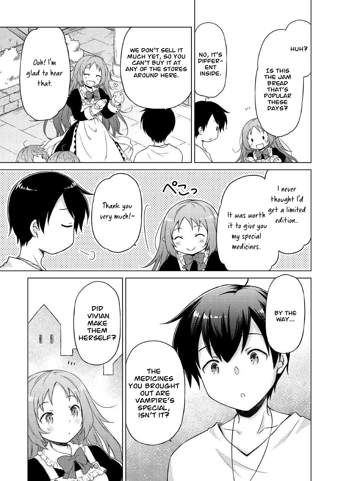 Isekai Yururi Kikou: Raising Children While Being An Adventurer Chapter 46 #12