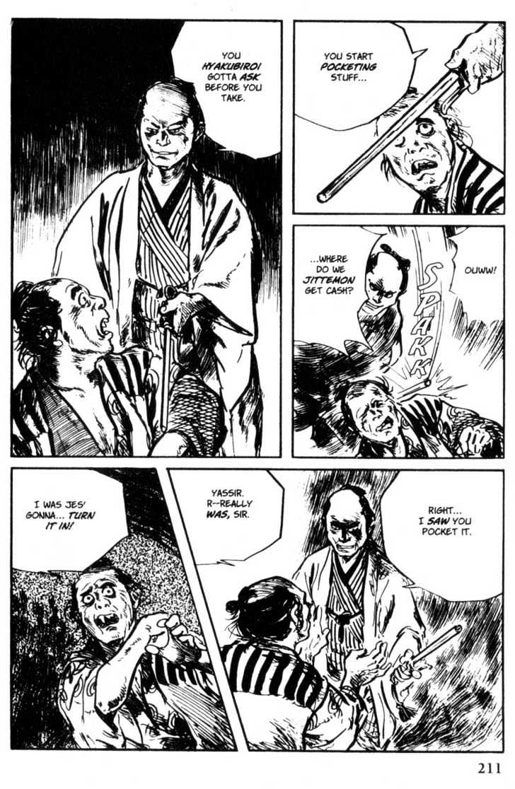 Samurai Executioner Chapter 39 #15