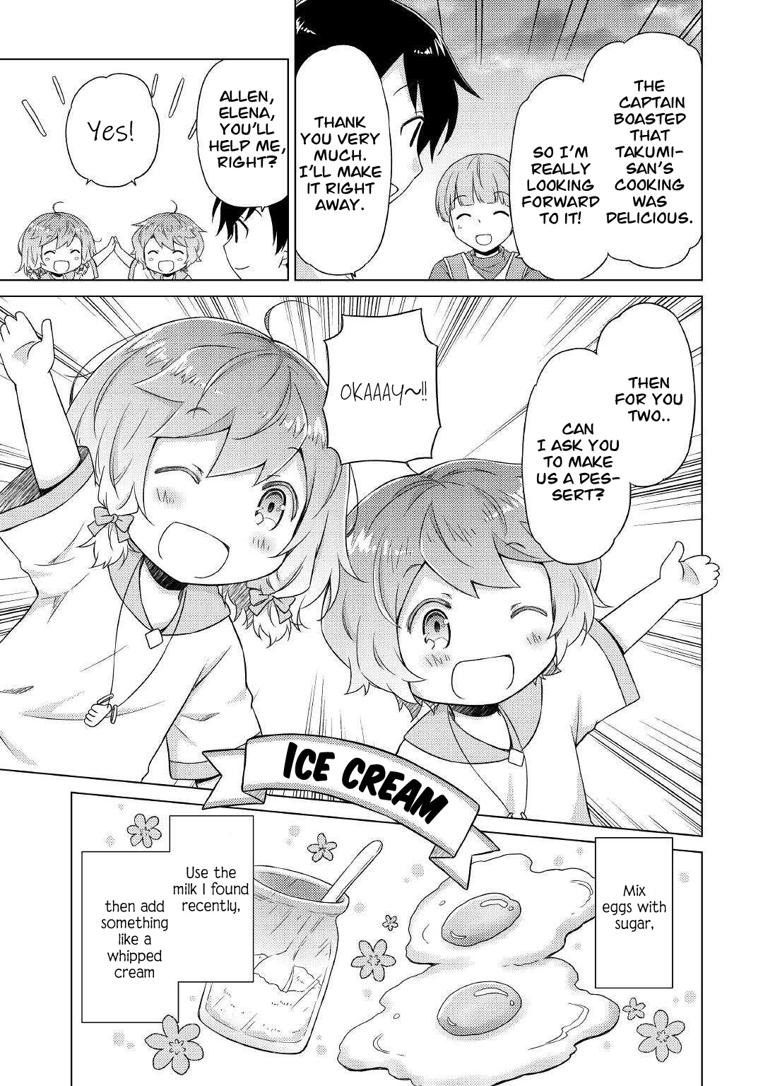 Isekai Yururi Kikou: Raising Children While Being An Adventurer Chapter 45 #10