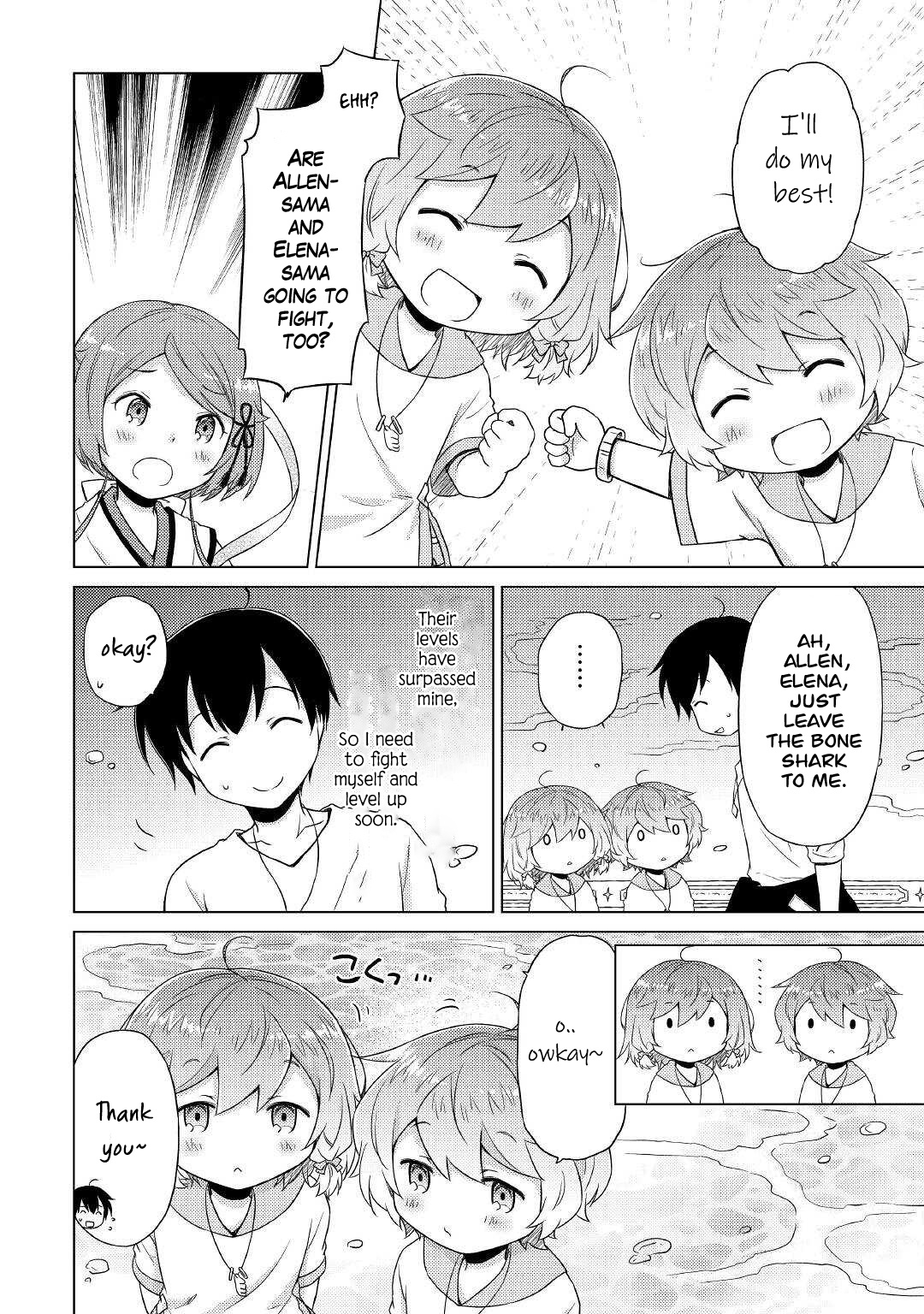 Isekai Yururi Kikou: Raising Children While Being An Adventurer Chapter 43 #3