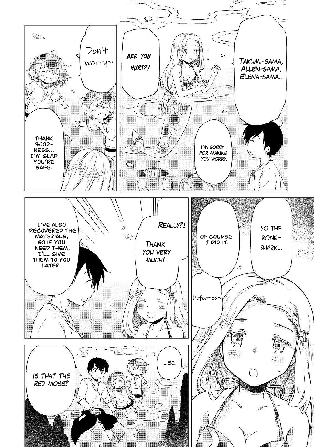 Isekai Yururi Kikou: Raising Children While Being An Adventurer Chapter 43 #13