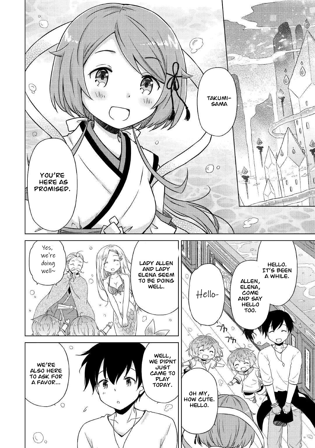 Isekai Yururi Kikou: Raising Children While Being An Adventurer Chapter 42 #19