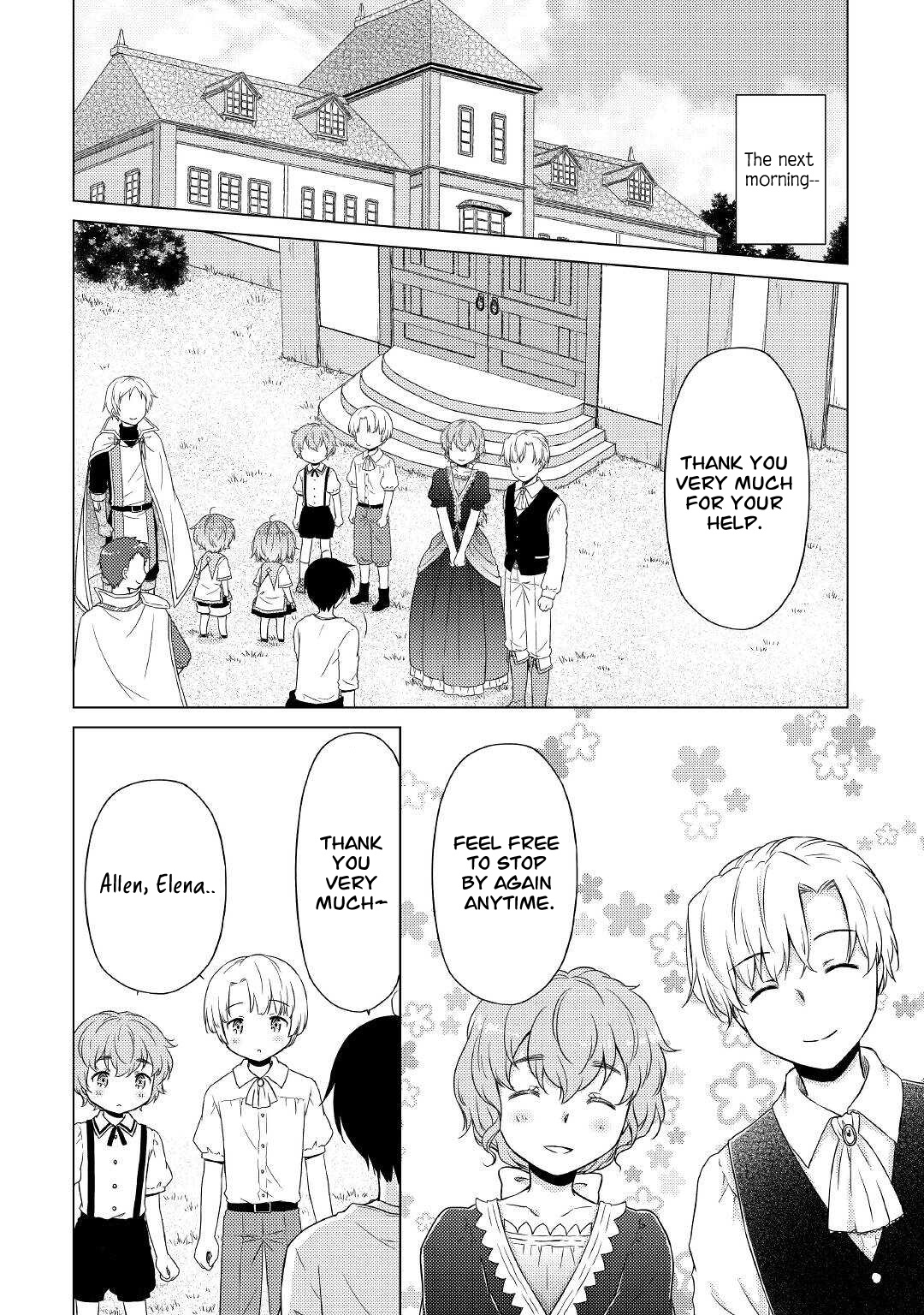 Isekai Yururi Kikou: Raising Children While Being An Adventurer Chapter 43 #19