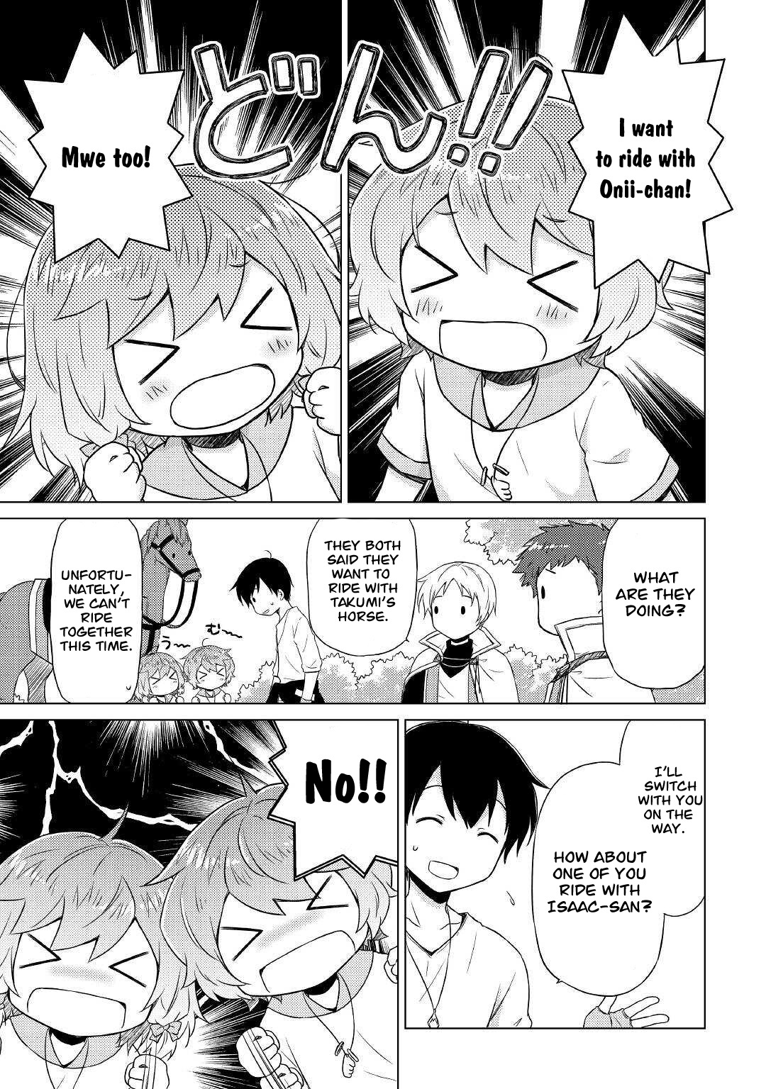 Isekai Yururi Kikou: Raising Children While Being An Adventurer Chapter 43 #22