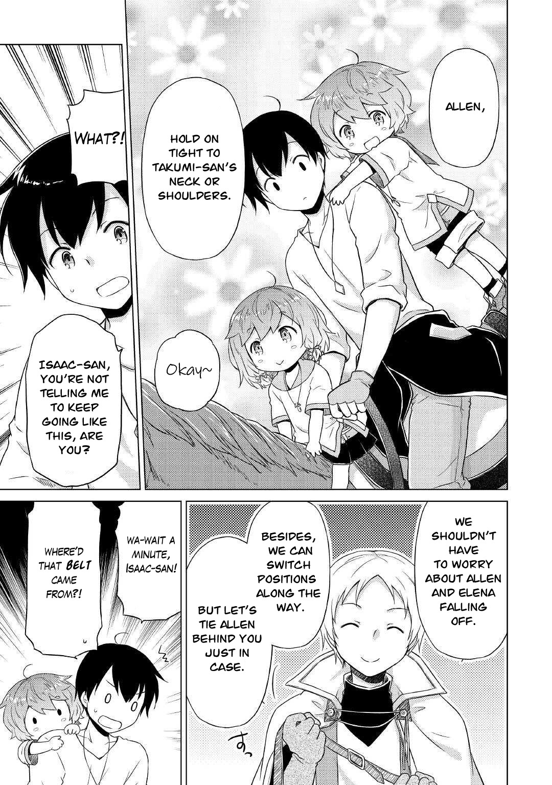 Isekai Yururi Kikou: Raising Children While Being An Adventurer Chapter 43 #24