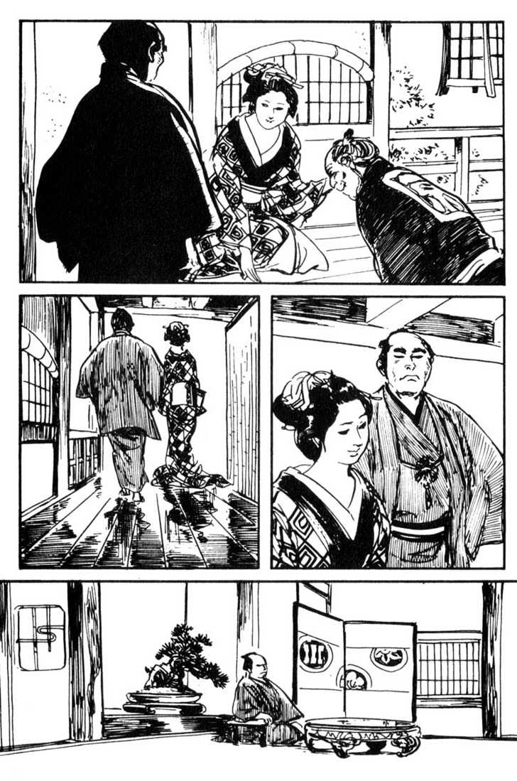 Samurai Executioner Chapter 40 #31