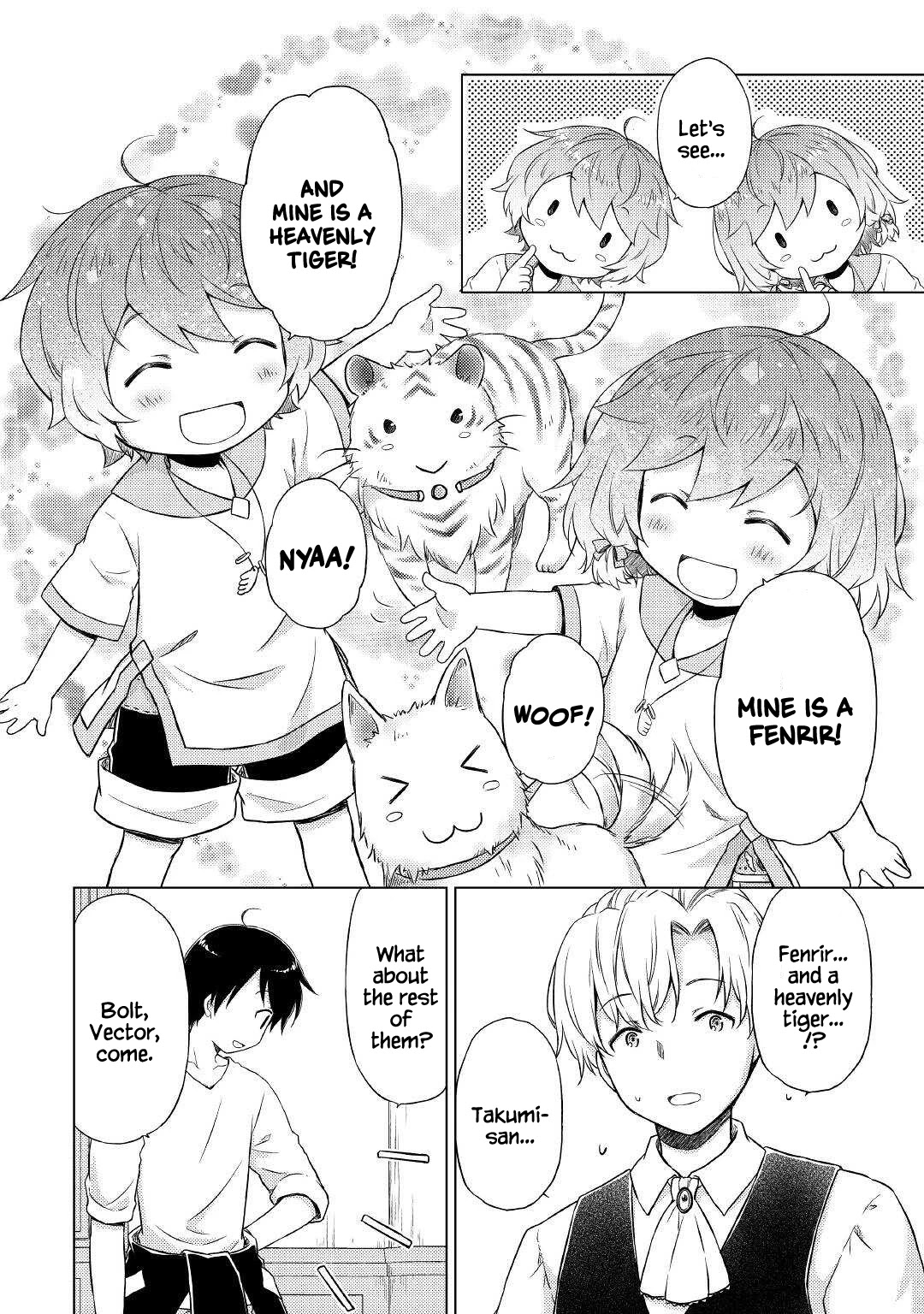 Isekai Yururi Kikou: Raising Children While Being An Adventurer Chapter 37 #4