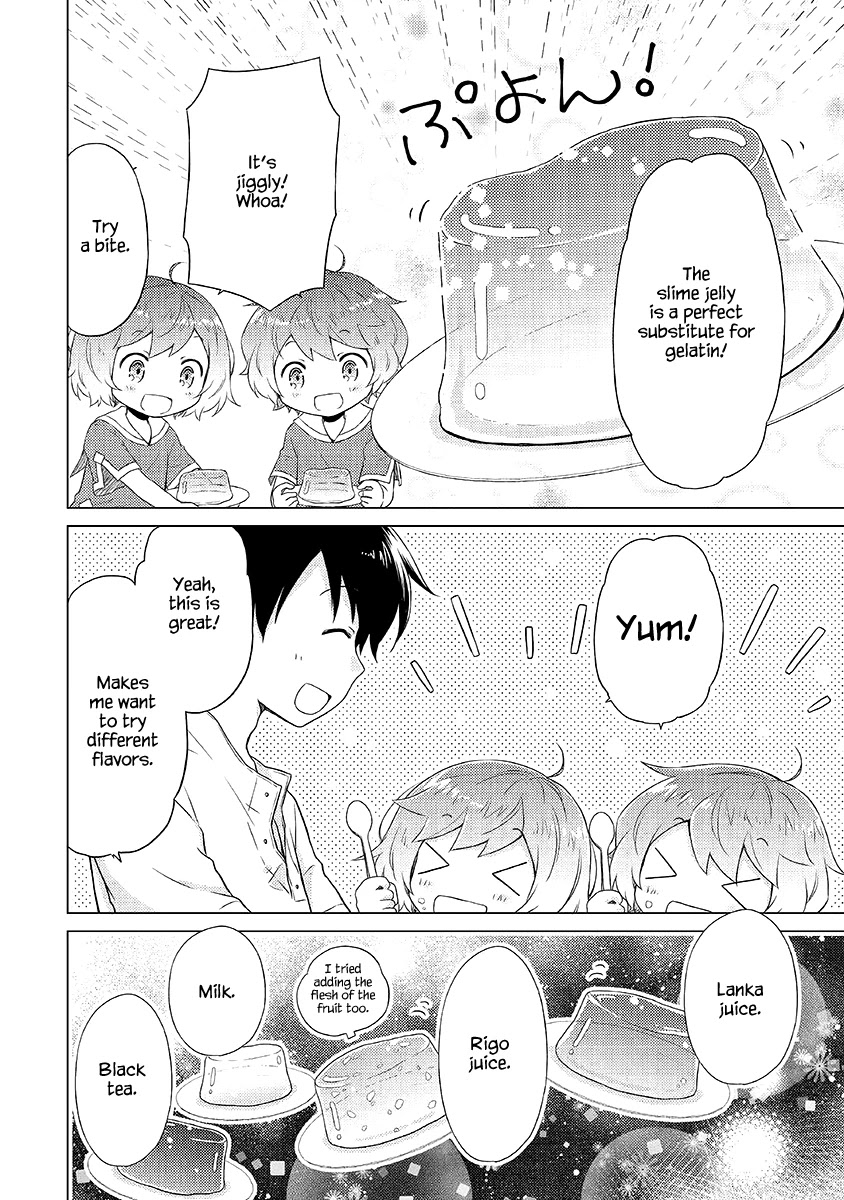 Isekai Yururi Kikou: Raising Children While Being An Adventurer Chapter 32 #5